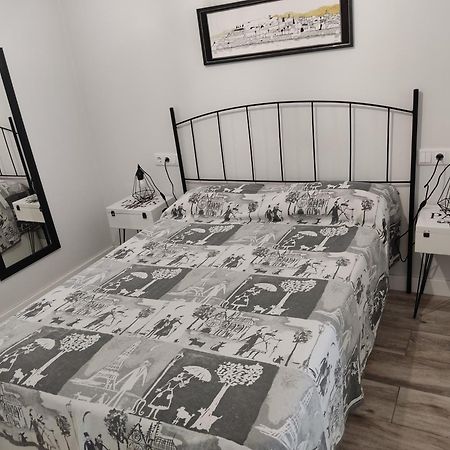 Apartamento Turistico San Andres Badajoz Luaran gambar
